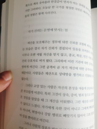 지니님이 올린 리뷰 사진 2