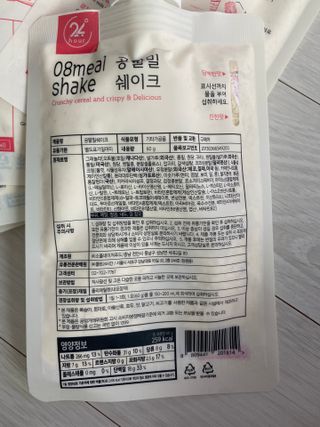만두0407님이 올린 리뷰 사진 3