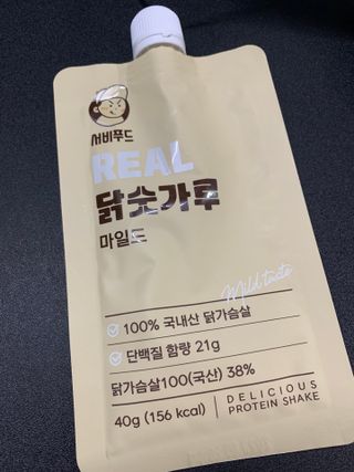 옌님이 올린 리뷰 사진 1
