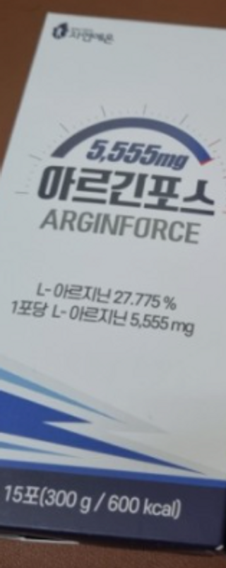 홍캡틴님이 올린 리뷰 사진 1