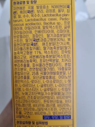 구구자매mom님이 올린 리뷰 사진 2