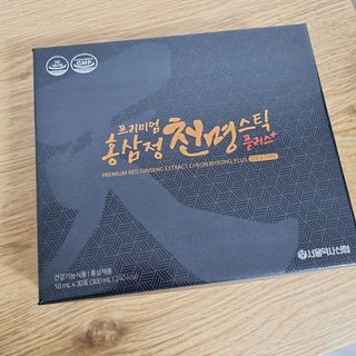 여온님이 올린 리뷰 사진 3