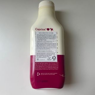 카프리나 프레쉬 산양밀크 어메이징 바디워시 500ml (오리지널향) — 4.5점을 준 리뷰어가 2023년 5월 올린 사용 사진