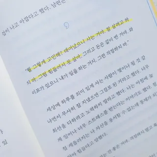 전문대게잡이님이 올린 리뷰 사진 4