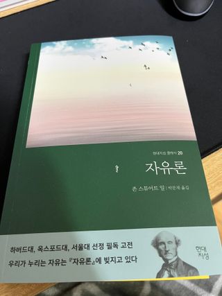 말하는감자라구욧님이 올린 리뷰 사진 3