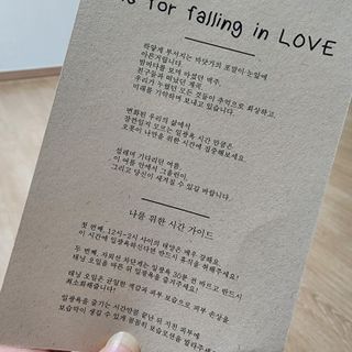 짱채맘님이 올린 리뷰 사진 4