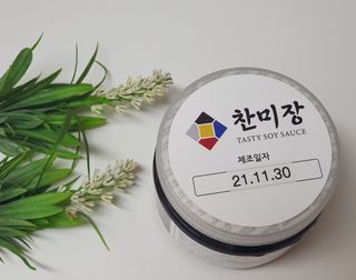 Ahjeong님이 올린 리뷰 사진 2