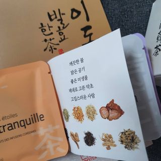 뿌꾸님이 올린 리뷰 사진 2