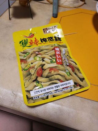 해바라기님이 올린 리뷰 사진 3