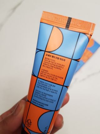 써니얌얌얌님이 올린 리뷰 사진 3