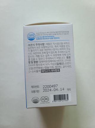 커피보고왔엄님이 올린 리뷰 사진 2