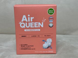 에어퀸 뉴브레스 유기농 생리대 4종 (팬티라이너 20P + 중형 10P + 대형 10P + 오버나이트 8P)_체험단 — 5점을 준 리뷰어가 2024년 5월 올린 사용 사진