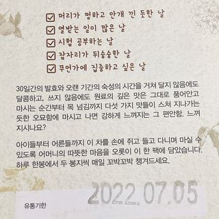 냐냐님이 올린 리뷰 사진 3