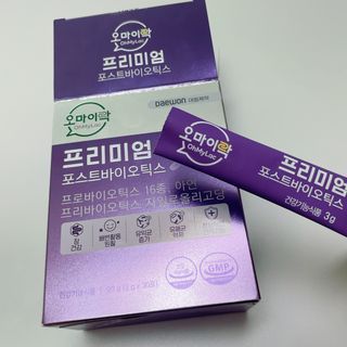 [유산균] 오마이락 프리미엄 포스트바이오틱스 30P — 4점을 준 리뷰어가 2022년 11월 올린 사용 사진