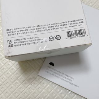소뉴님이 올린 리뷰 사진 2