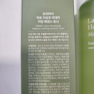 뽀글포글2님이 올린 리뷰 사진 2