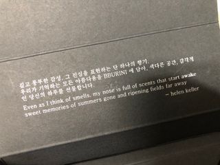 뿌리니 BBURINI L01, L02, L36, L222, A21, A110 6종 중 택1 — 5점을 준 리뷰어가 2021년 5월 올린 사용 사진
