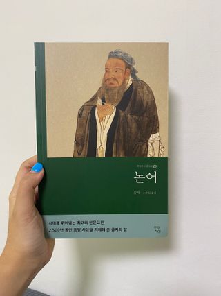 예빈블로그님이 올린 리뷰 사진 1