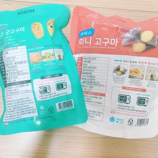 매일할일님이 올린 리뷰 사진 4