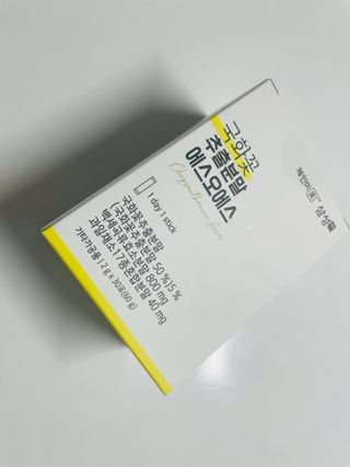 깃털이랑님이 올린 리뷰 사진 1