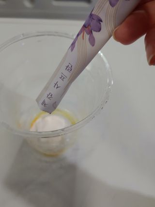 유영경님이 올린 리뷰 사진 3