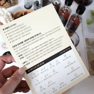 진수창훈님이 올린 리뷰 사진 4