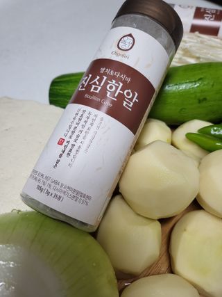 cherishlim님이 올린 리뷰 사진 1