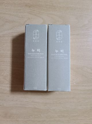 으니님이 올린 리뷰 사진 4