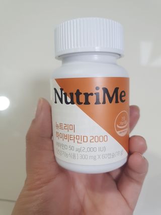 예아님이 올린 리뷰 사진 2