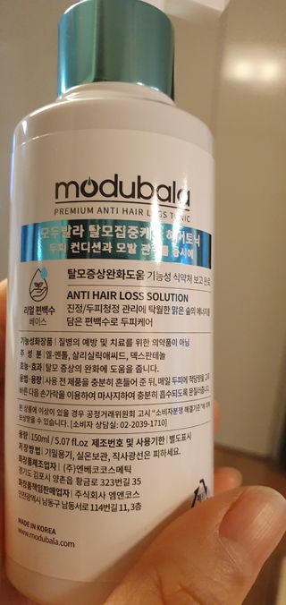 데이지맘님이 올린 리뷰 사진 2