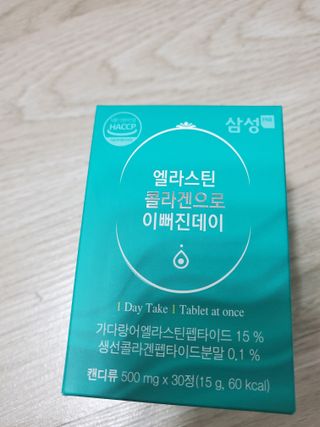 체인미 엘라스틴 콜라겐으로 이뻐진데이 500mg x 30정 — 5점을 준 리뷰어가 2021년 12월 올린 사용 사진
