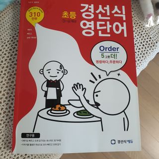 카이맘님이 올린 리뷰 사진 1