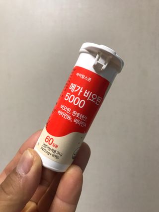 JIN9님이 올린 리뷰 사진 3