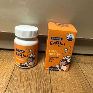 현이님이 올린 리뷰 사진 1
