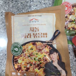 제이님이 올린 리뷰 사진 4