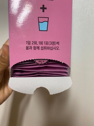 먹짱님이 올린 리뷰 사진 2