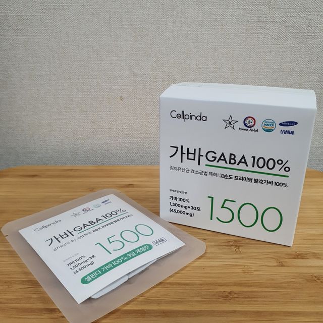 셀핀다 가바 - 1500mg 리뷰 사진