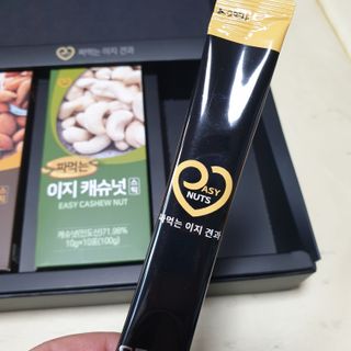 짜먹는 이지견과 짜먹는 이지아몬드, 짜먹는 이지허니피넛, 짜먹는 이지캐슈넛 각 10g X  10포 — 5점을 준 리뷰어가 2021년 3월 올린 사용 사진
