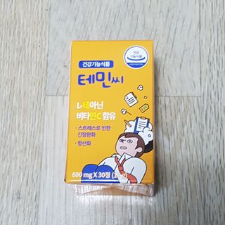 review님이 올린 리뷰 사진 3