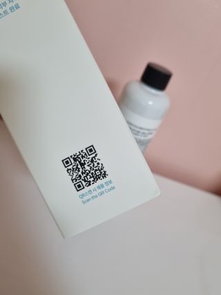 브이쉴드 살균 스프레이 300ml — 5점을 준 리뷰어가 2021년 7월 올린 사용 사진