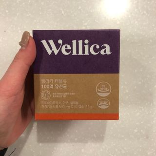 웰리카 더블유 100억 유산균 — 5점을 준 리뷰어가 2021년 1월 올린 사용 사진
