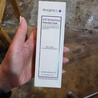 셀프 모이스처라이징 프로텍션 크림 셀프 모이스처라이징 프로텍션크림 — 5점을 준 리뷰어가 2022년 4월 올린 사용 사진