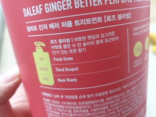 주연님이 올린 리뷰 사진 3