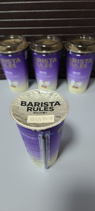 바리스타룰스 돌체 라떼 — 5점을 준 리뷰어가 2023년 4월 올린 사용 사진