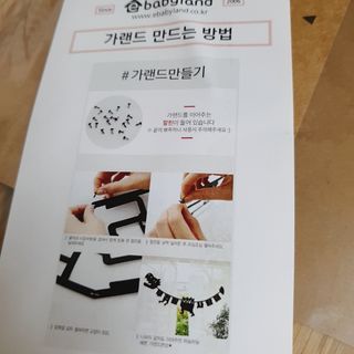 원똥그리님이 올린 리뷰 사진 2