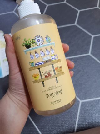 모떼네님이 올린 리뷰 사진 2
