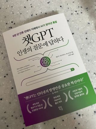 릴컬님이 올린 리뷰 사진 1