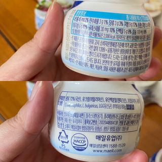 매일바이오 그릭요거트 오리지널 플레인 4개, 로스터리 커피믹스 4개 — 5점을 준 리뷰어가 2021년 12월 올린 사용 사진