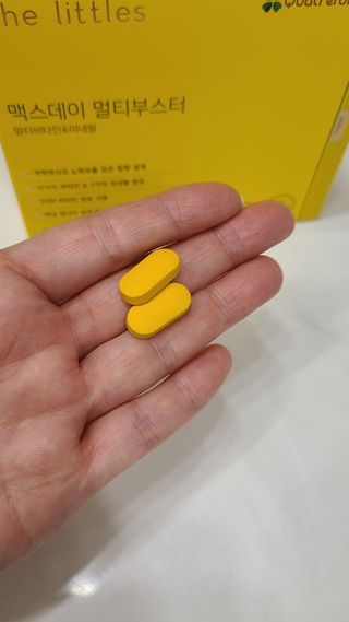 거니님이 올린 리뷰 사진 1