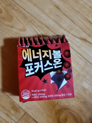 😀님이 올린 리뷰 사진 1